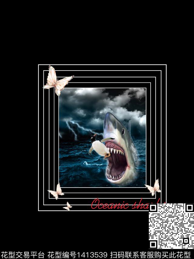 企鹅鱼数码印花华亿平台下载（图片编号: 1413539） - 瓦栏（Walan）