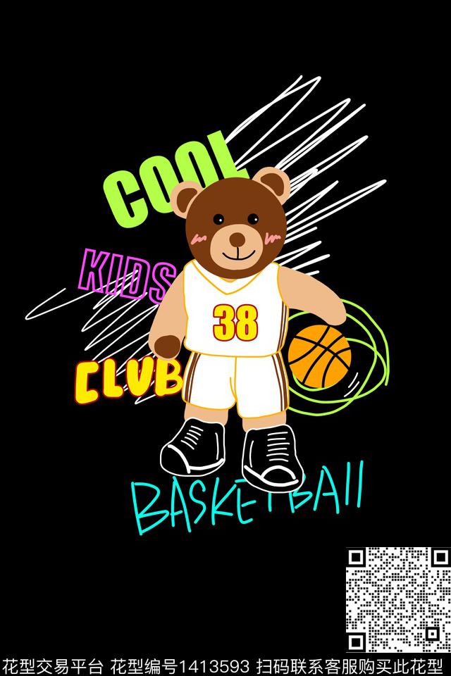 字母动物卡通数码印花华亿平台下载（图片编号: 1413593） - 瓦栏（Walan）