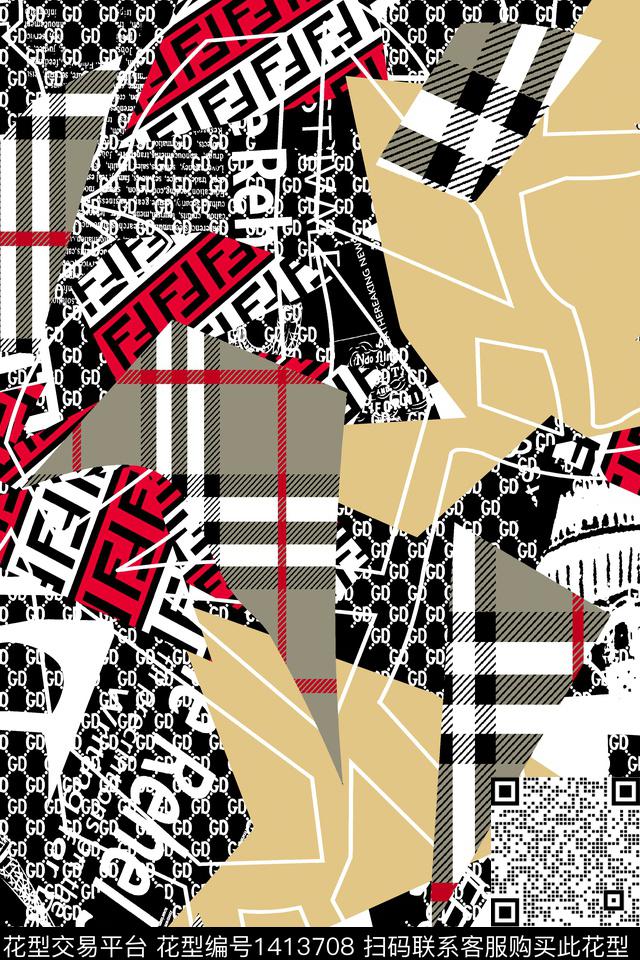 几何香云纱真丝数码印花华亿平台下载（图片编号: 1413708） - 瓦栏（Walan）