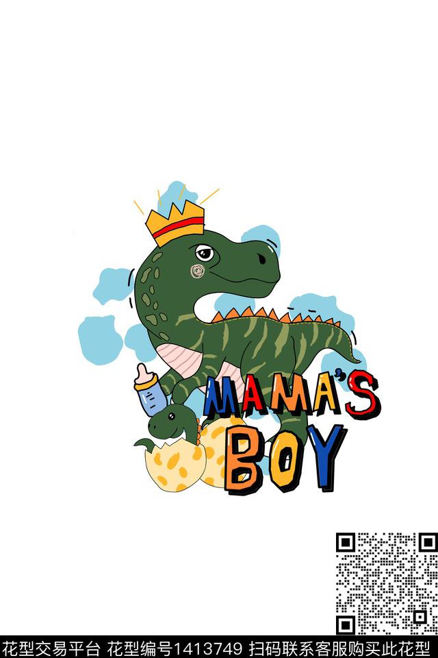 定位花字母恐龙数码印花华亿平台下载（图片编号: 1413749） - 瓦栏（Walan）