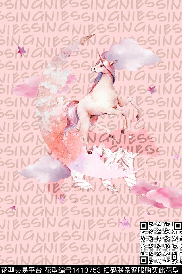 字母定位花动物头数码印花华亿平台下载（图片编号: 1413753） - 瓦栏（Walan）