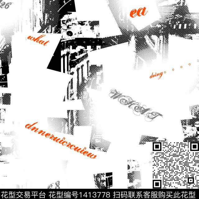 纸印花几何男装满版花传统印花华亿平台下载（图片编号: 1413778） - 瓦栏（Walan）