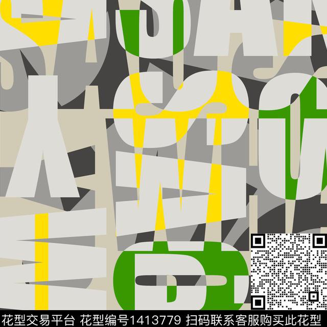 纸印花几何男装满版花传统印花华亿平台下载（图片编号: 1413779） - 瓦栏（Walan）