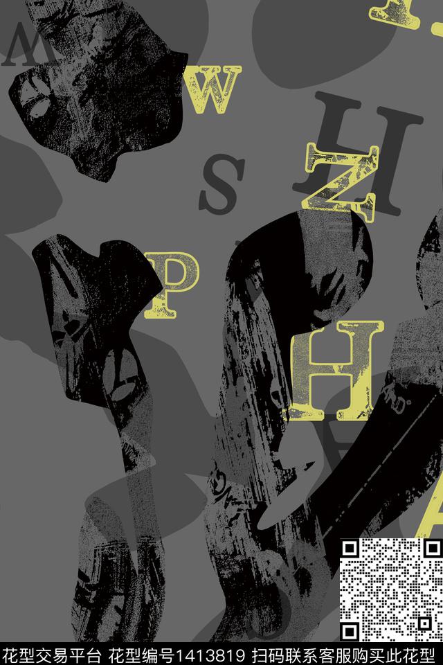 几何男装满版花字母传统印花华亿平台下载（图片编号: 1413819） - 瓦栏（Walan）