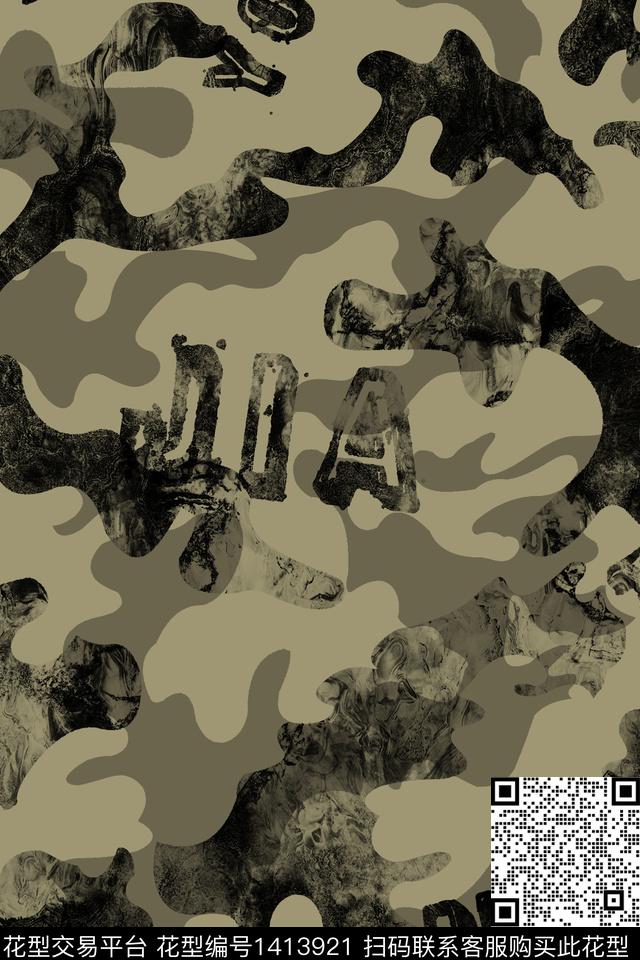 几何男装满版花字母传统印花华亿平台下载（图片编号: 1413921） - 瓦栏（Walan）