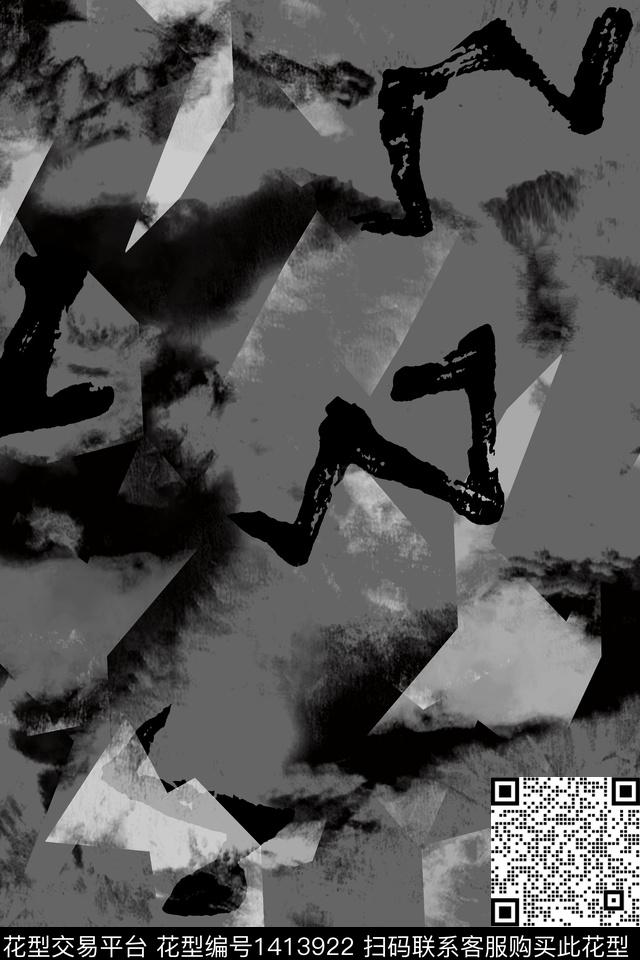 几何男装满版花大牌风传统印花华亿平台下载（图片编号: 1413922） - 瓦栏（Walan）