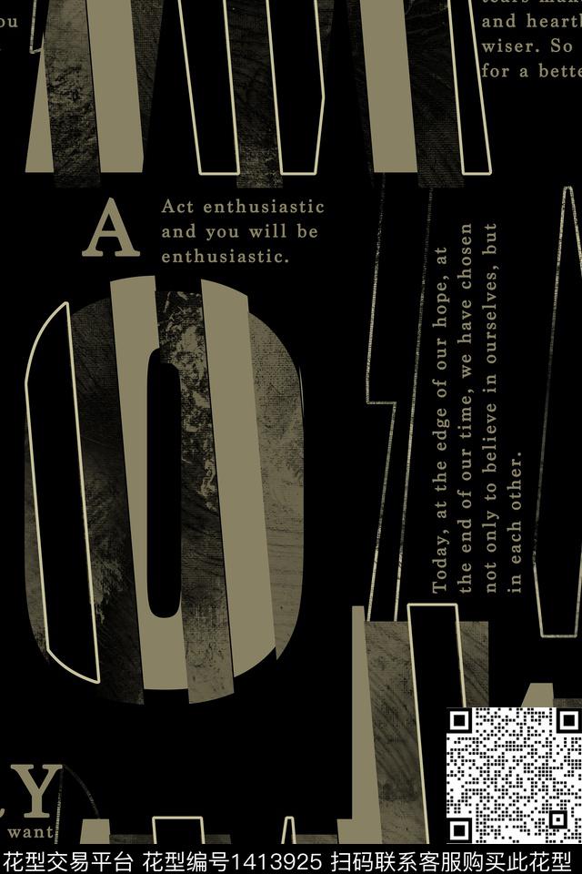 几何男装满版花字母传统印花华亿平台下载（图片编号: 1413925） - 瓦栏（Walan）