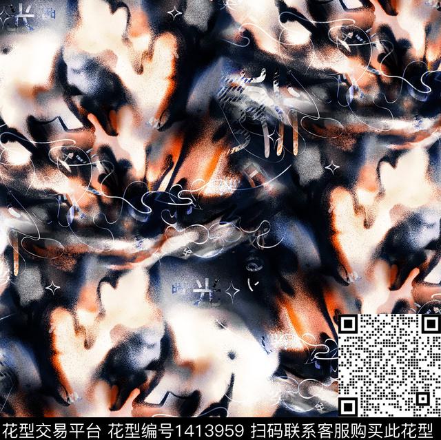 渐变扎染华亿平台羽绒服数码印花华亿平台下载（图片编号: 1413959） - 瓦栏（Walan）