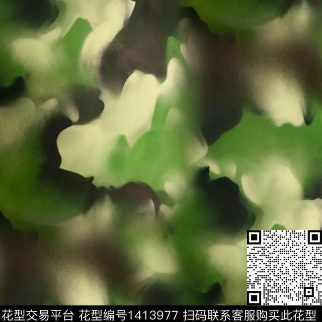 渐变肌理迷彩数码印花华亿平台下载（图片编号: 1413977） - 瓦栏（Walan）