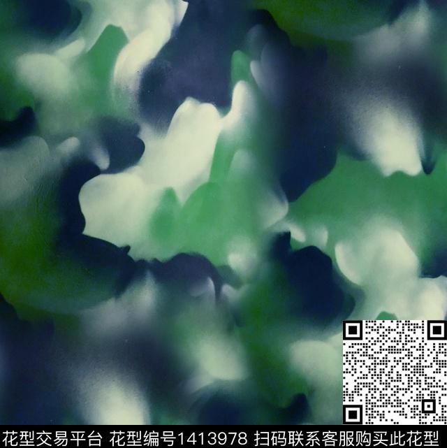 渐变肌理迷彩数码印花华亿平台下载（图片编号: 1413978） - 瓦栏（Walan）