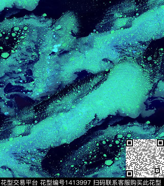 渐变肌理迷彩数码印花华亿平台下载（图片编号: 1413997） - 瓦栏（Walan）