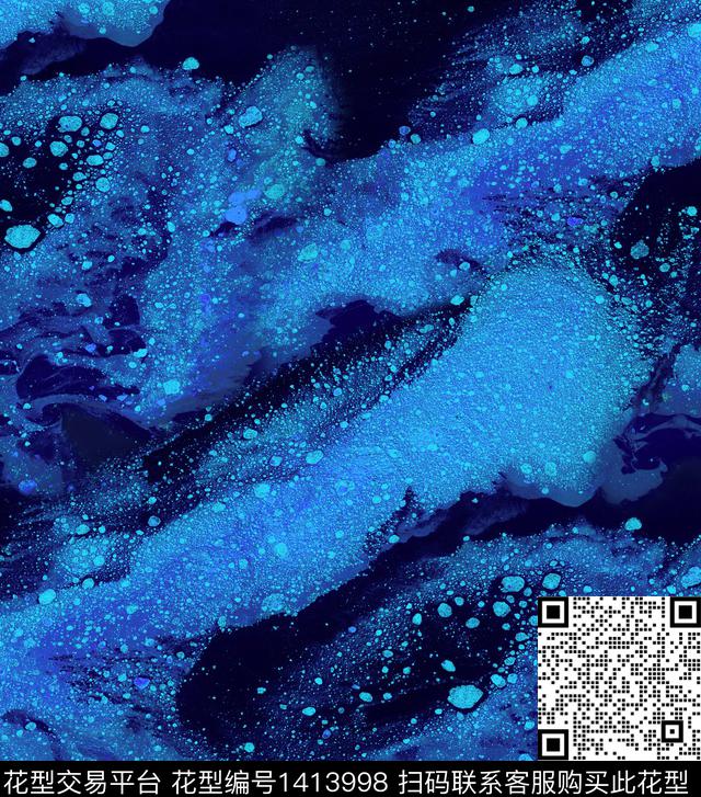 渐变肌理迷彩数码印花华亿平台下载（图片编号: 1413998） - 瓦栏（Walan）