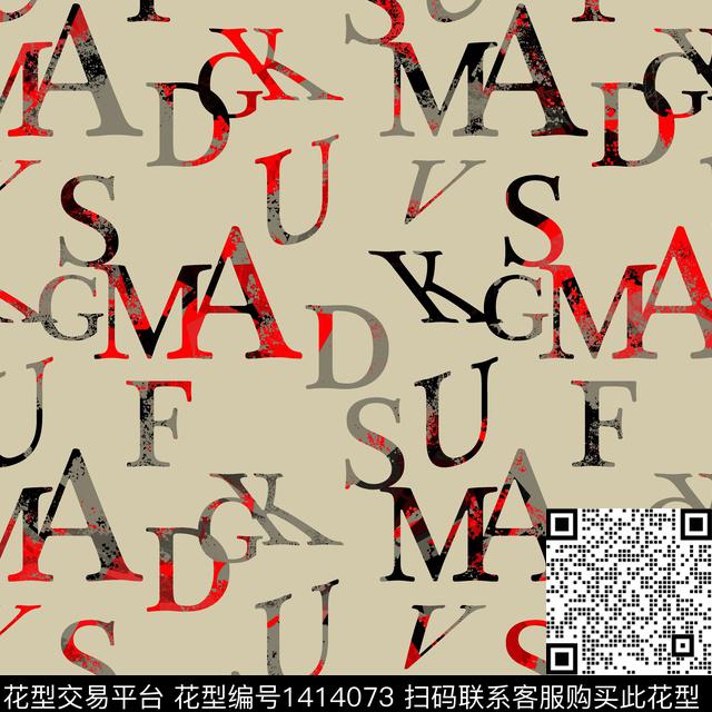 纸印花几何字母传统印花华亿平台下载（图片编号: 1414073） - 瓦栏（Walan）