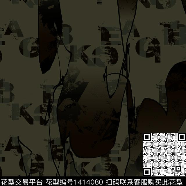 纸印花几何男装满版花传统印花华亿平台下载（图片编号: 1414080） - 瓦栏（Walan）