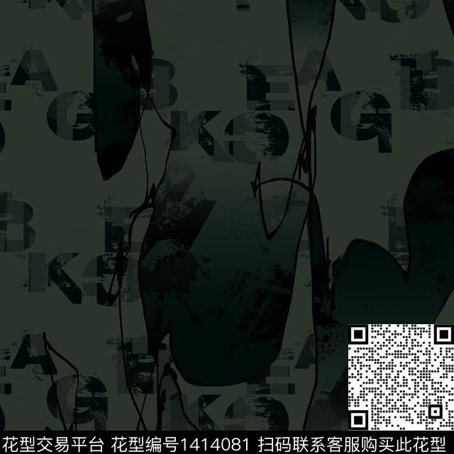 纸印花几何男装满版花传统印花华亿平台下载（图片编号: 1414081） - 瓦栏（Walan）