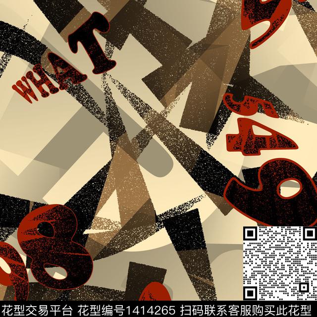 纸印花几何抽象传统印花华亿平台下载（图片编号: 1414265） - 瓦栏（Walan）