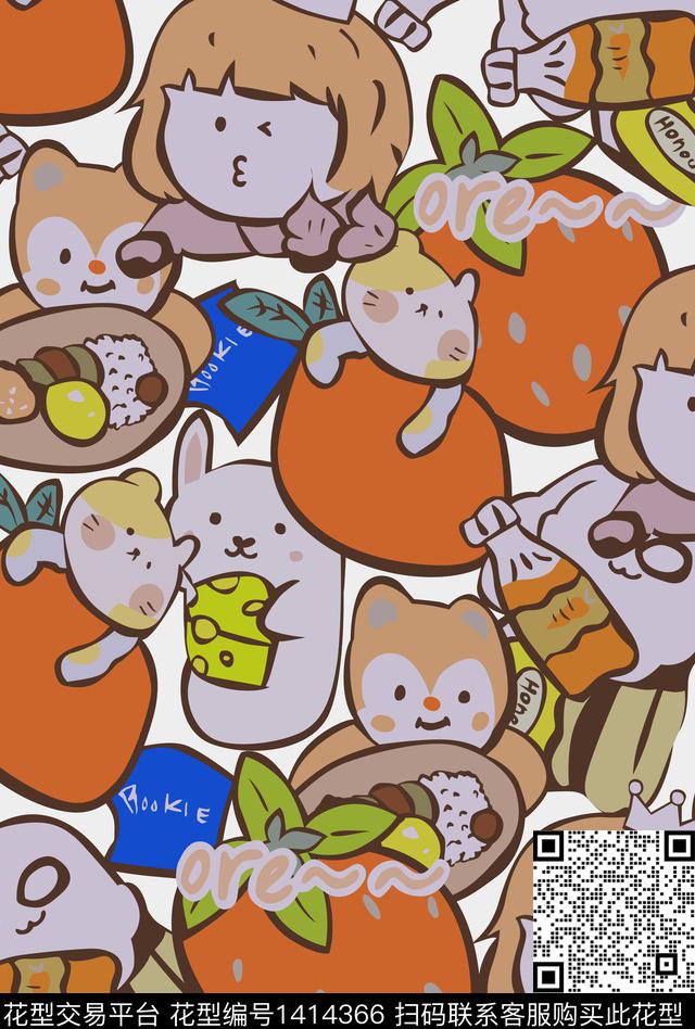 草莓卡通小人物传统印花华亿平台下载（图片编号: 1414366） - 瓦栏（Walan）