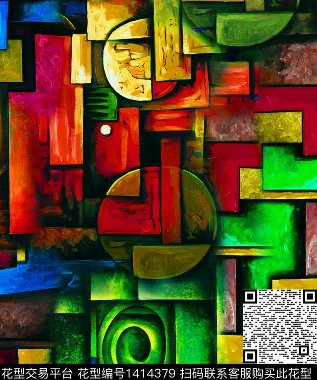 几何数码华亿平台春夏华亿平台数码印花华亿平台下载（图片编号: 1414379） - 瓦栏（Walan）