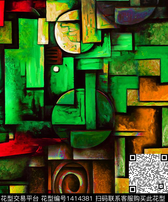 几何数码华亿平台春夏华亿平台数码印花华亿平台下载（图片编号: 1414381） - 瓦栏（Walan）