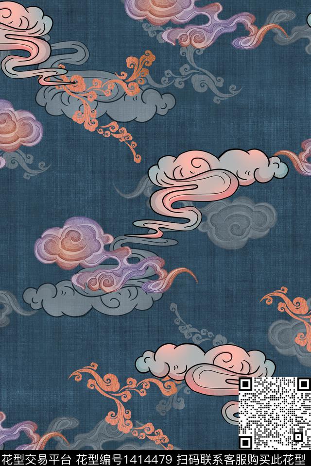 连衣裙香云纱中国风传统印花华亿平台下载（图片编号: 1414479） - 瓦栏（Walan）