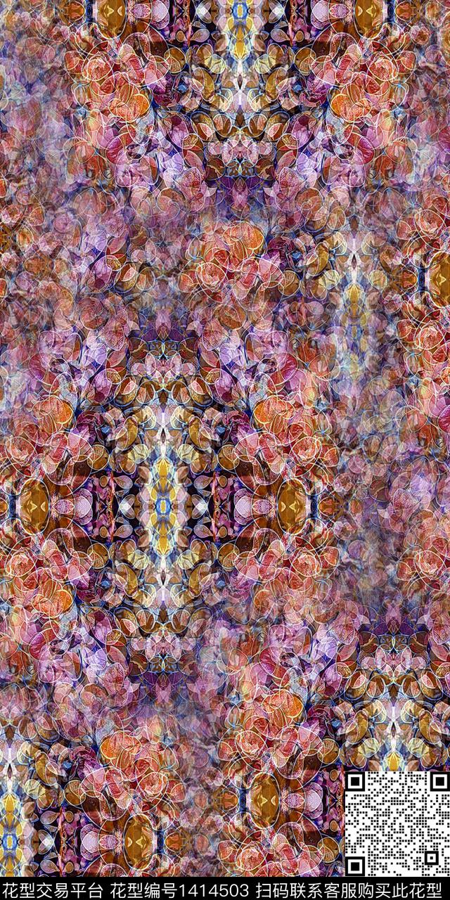 肌理抽象数码印花华亿平台下载（图片编号: 1414503） - 瓦栏（Walan）