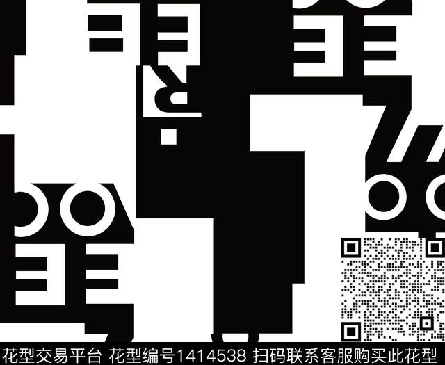 几何休闲矢量数码印花华亿平台下载（图片编号: 1414538） - 瓦栏（Walan）