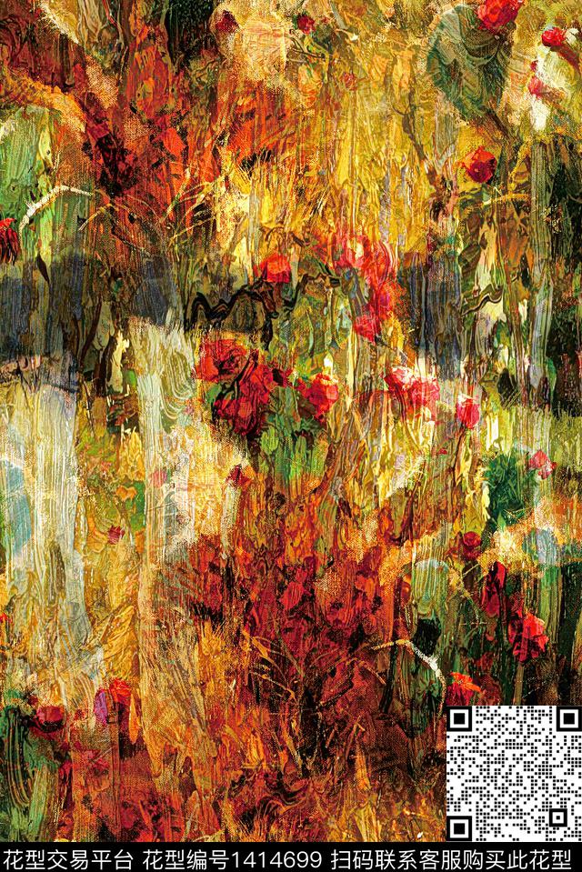 定位花扎染华亿平台风景定位数码印花华亿平台下载（图片编号: 1414699） - 瓦栏（Walan）