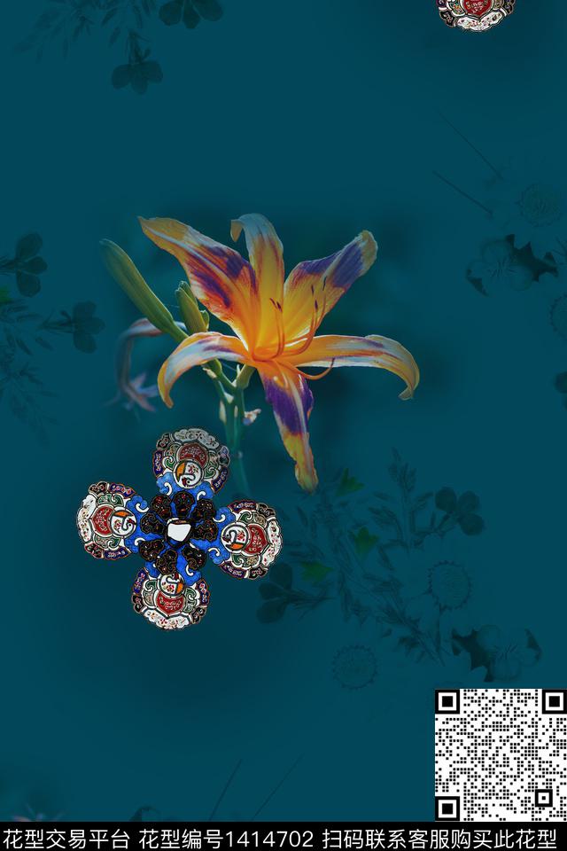 几何底纹花卉数码印花华亿平台下载（图片编号: 1414702） - 瓦栏（Walan）