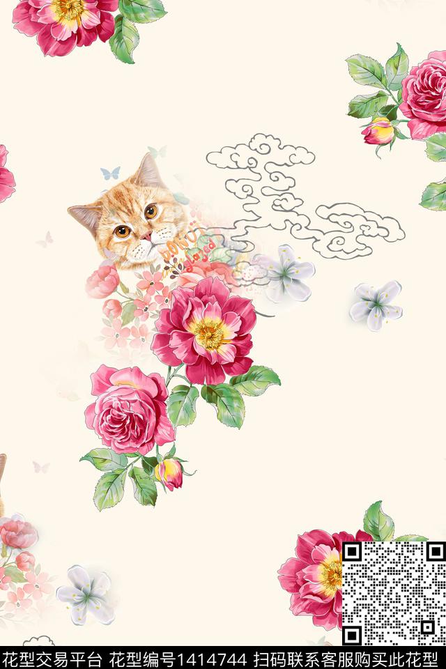 绿植树叶动物花卉数码印花华亿平台下载（图片编号: 1414744） - 瓦栏（Walan）