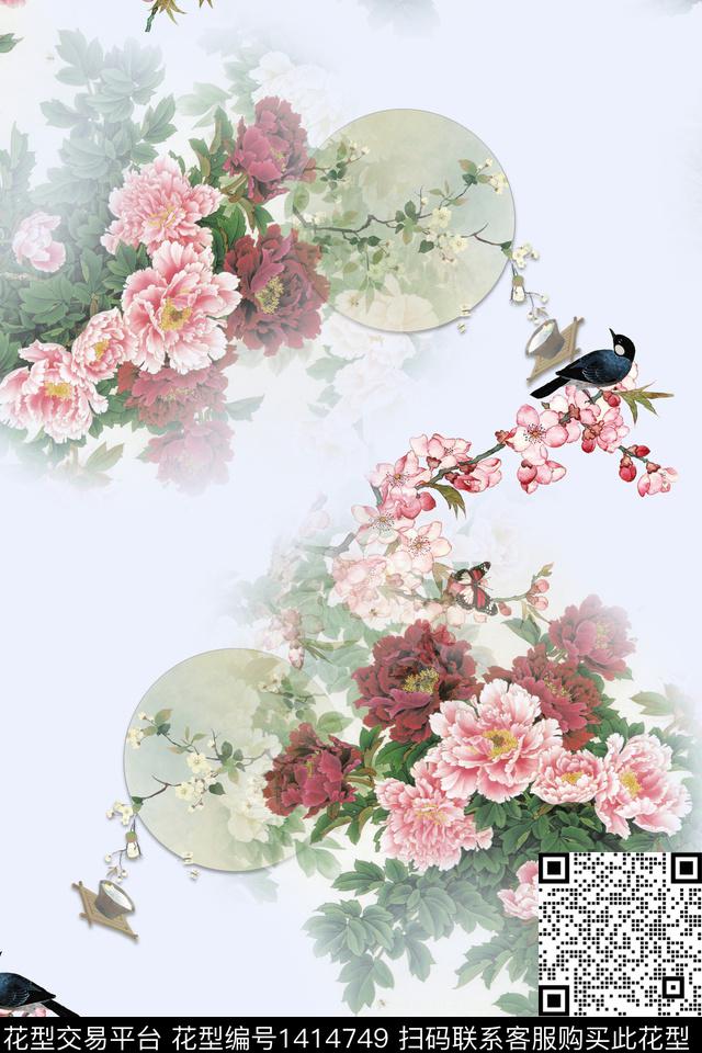 绿植树叶动物花卉数码印花华亿平台下载（图片编号: 1414749） - 瓦栏（Walan）