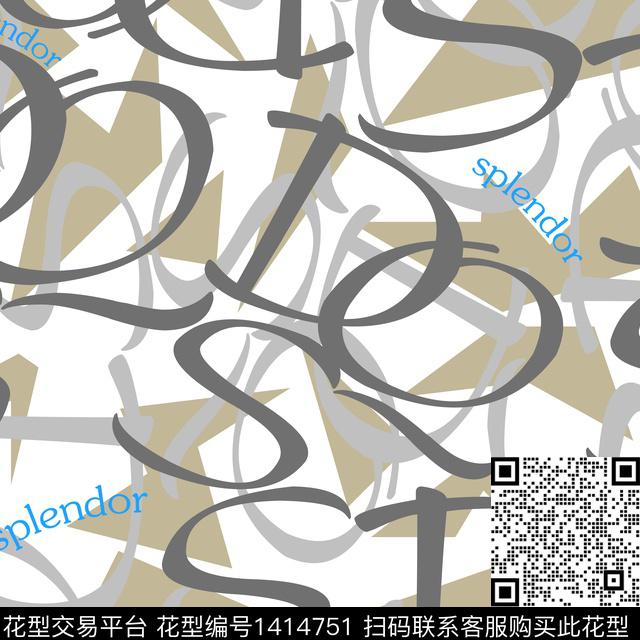 几何字母扎染华亿平台传统印花华亿平台下载（图片编号: 1414751） - 瓦栏（Walan）