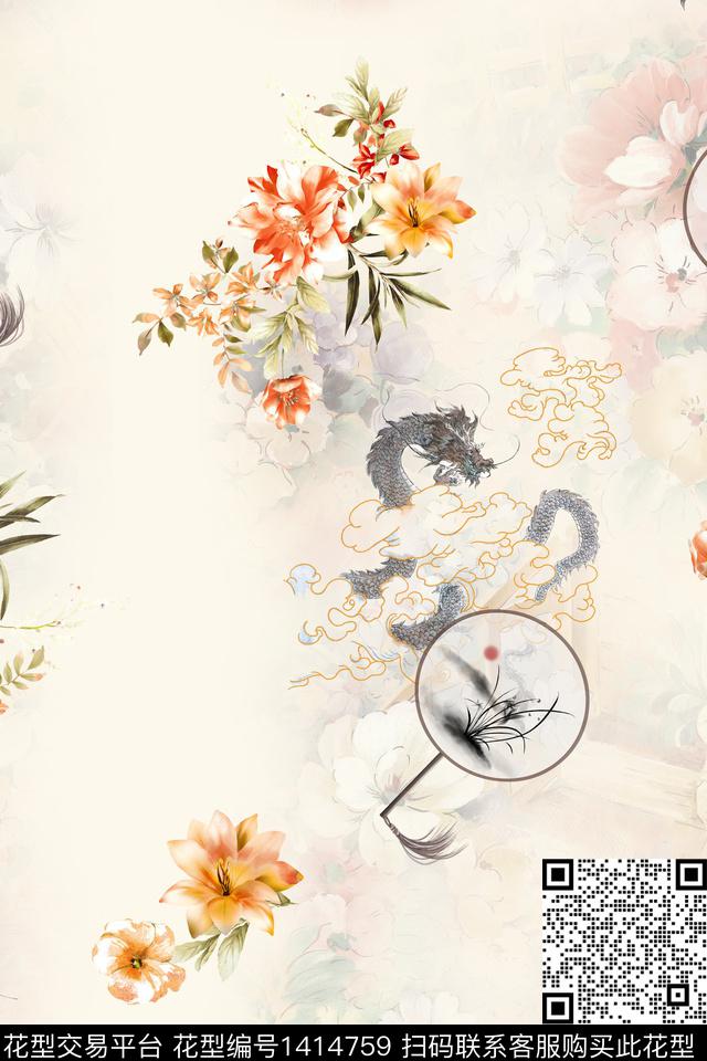 绿植树叶动物花卉数码印花华亿平台下载（图片编号: 1414759） - 瓦栏（Walan）