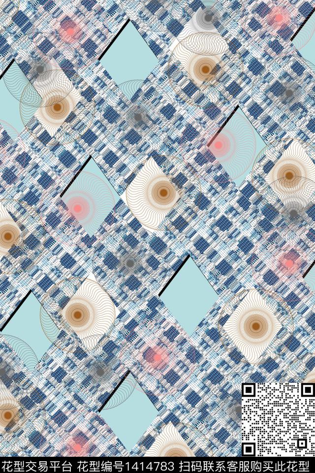 几何抽象真丝数码印花华亿平台下载（图片编号: 1414783） - 瓦栏（Walan）