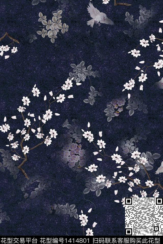 黑底花卉衬衫真丝数码印花华亿平台下载（图片编号: 1414801） - 瓦栏（Walan）