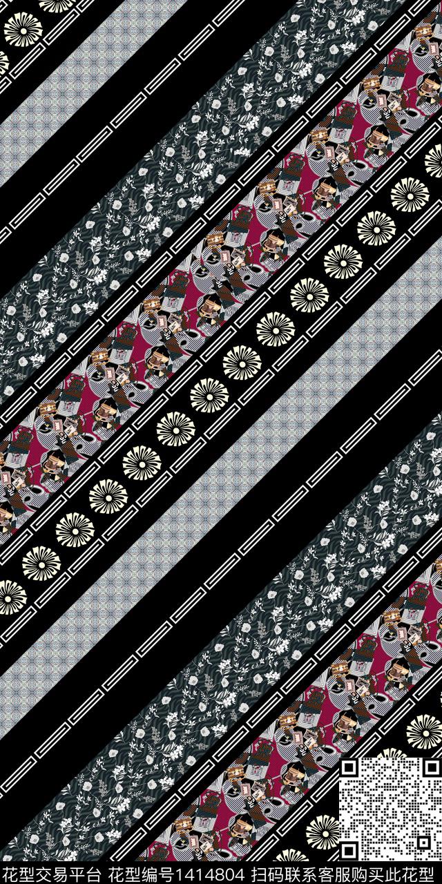 几何花卉真丝条纹数码印花华亿平台下载（图片编号: 1414804） - 瓦栏（Walan）
