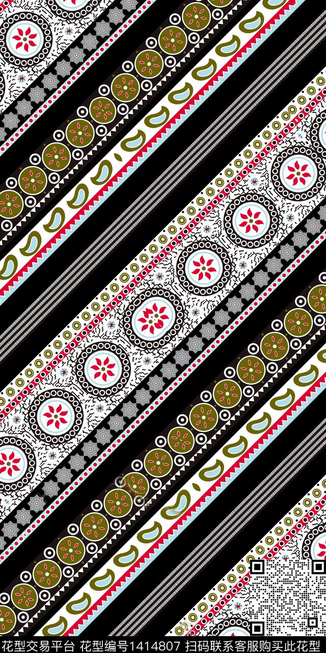 几何花卉真丝条纹数码印花华亿平台下载（图片编号: 1414807） - 瓦栏（Walan）