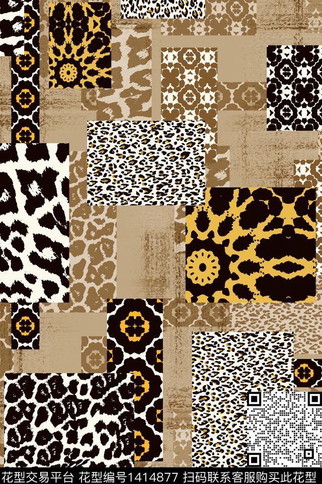 几何豹纹大牌风数码印花华亿平台下载（图片编号: 1414877） - 瓦栏（Walan）