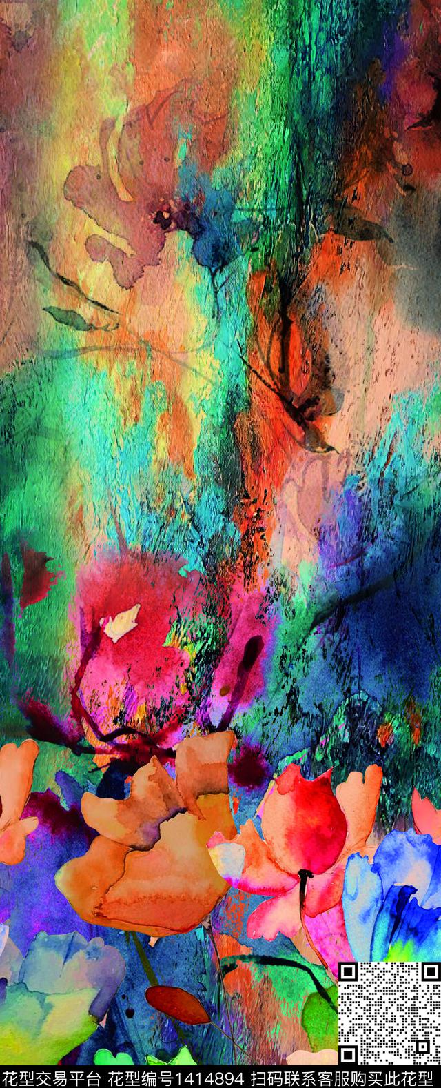 彩底花卉定位花数码华亿平台数码印花华亿平台下载（图片编号: 1414894） - 瓦栏（Walan）