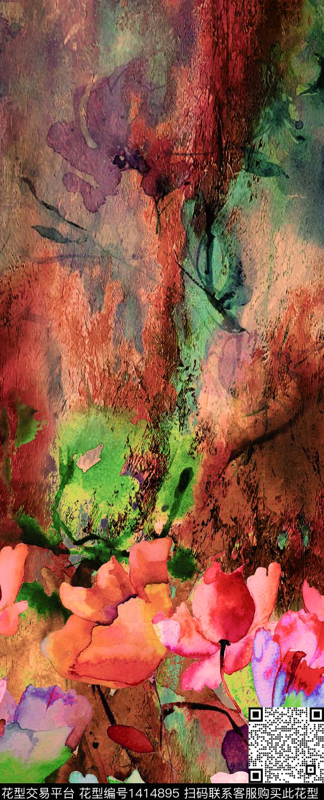 彩底花卉定位花数码华亿平台数码印花华亿平台下载（图片编号: 1414895） - 瓦栏（Walan）
