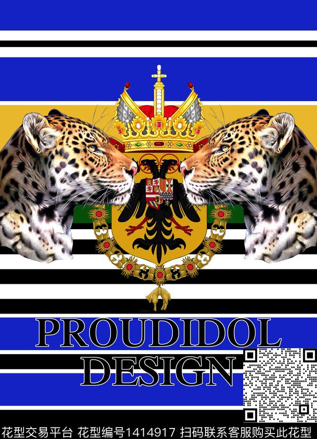 定位花文艺字母数码印花华亿平台下载（图片编号: 1414917） - 瓦栏（Walan）