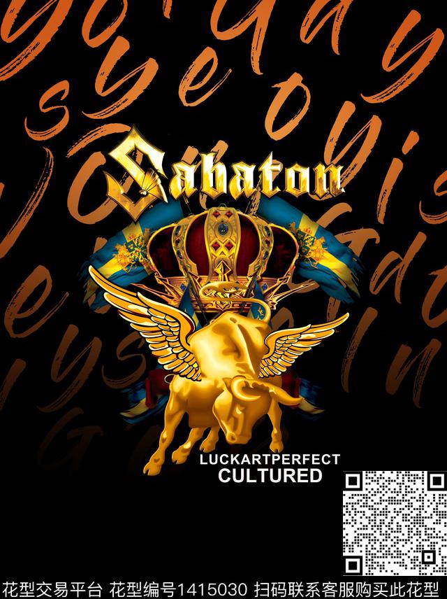 定位花文艺字母数码印花华亿平台下载（图片编号: 1415030） - 瓦栏（Walan）