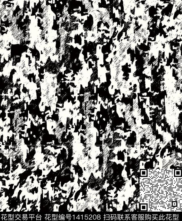 扎染华亿平台大牌风潮牌数码印花华亿平台下载（图片编号: 1415208） - 瓦栏（Walan）