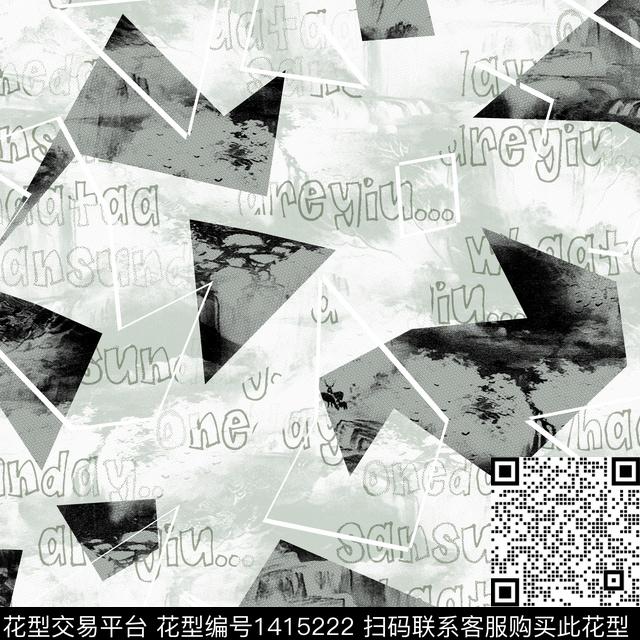 纸印花几何大牌风传统印花华亿平台下载（图片编号: 1415222） - 瓦栏（Walan）