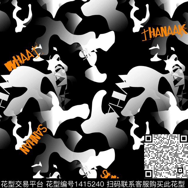 纸印花几何大牌风传统印花华亿平台下载（图片编号: 1415240） - 瓦栏（Walan）