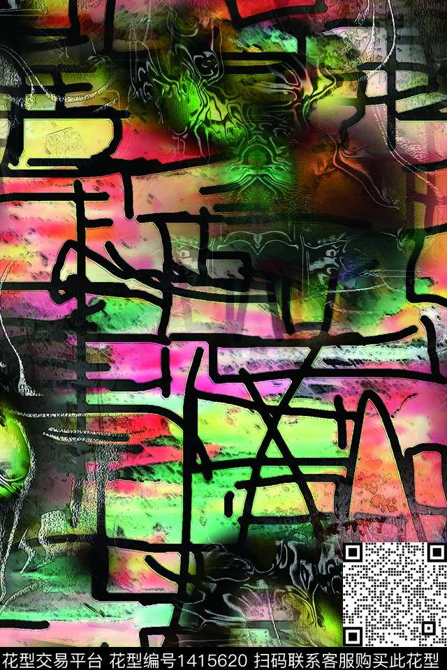 几何数码华亿平台春夏华亿平台数码印花华亿平台下载（图片编号: 1415620） - 瓦栏（Walan）