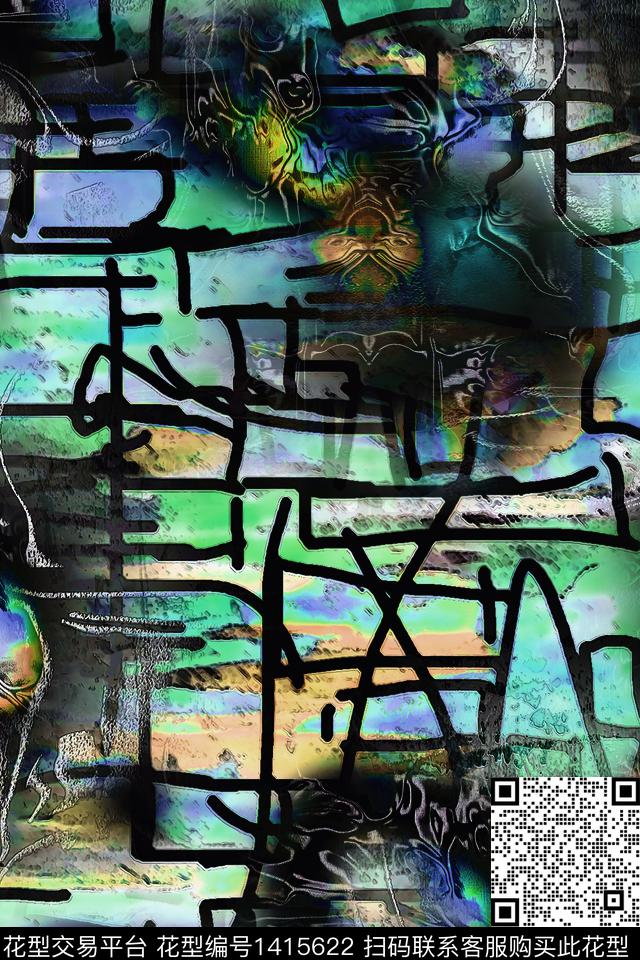 几何数码华亿平台春夏华亿平台数码印花华亿平台下载（图片编号: 1415622） - 瓦栏（Walan）