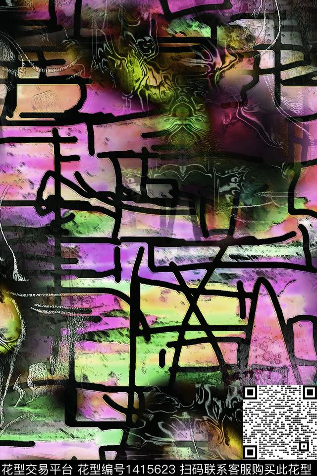 几何数码华亿平台春夏华亿平台数码印花华亿平台下载（图片编号: 1415623） - 瓦栏（Walan）