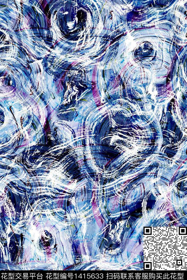 几何字母扎染华亿平台数码印花华亿平台下载（图片编号: 1415633） - 瓦栏（Walan）