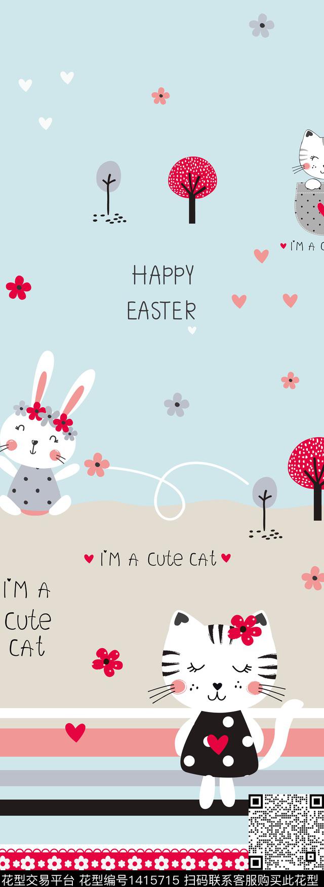 定位花童装猫数码印花华亿平台下载（图片编号: 1415715） - 瓦栏（Walan）