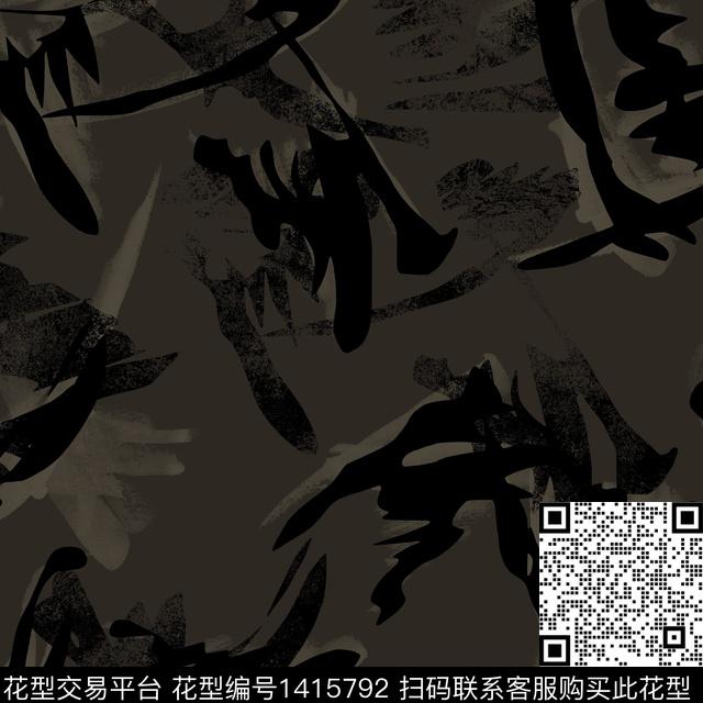 纸印花几何大牌风传统印花华亿平台下载（图片编号: 1415792） - 瓦栏（Walan）